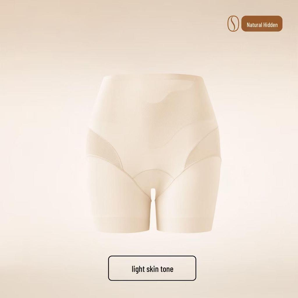 Women's Seamless Ice Silk Safety Shorts - Foundation Color, Invisible, Anti-Exposure, Wear Without Underwear, 3-in-1 Base Layer.