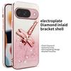 Θήκες για τηλέφωνα📱 – Προστατευτικά οθόνης για smartphones