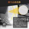 MOOKXUU Cloth Tire Snow Fits Two Drive No No No Tire Tire Prevents No Jacking Easy Winter Essentials for Light and Muddy Compliant with Chain Includes