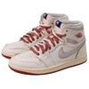 Jordan 1 Retro High Rare Air Sail Cinnabar Women's Jordan DB4612-100