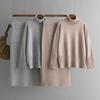 Western Style Knitted Turtleneck sweater Skirt sets High Neck Sweater and Skirt Set