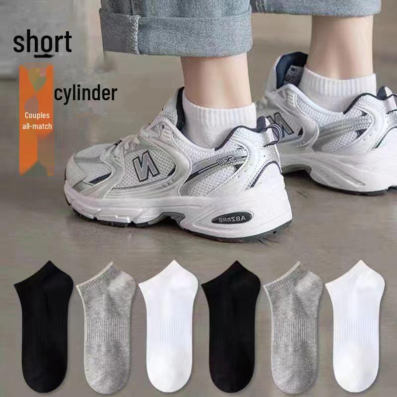 Men's Medium Tube Solid Color Cotton Socks - Black & White, Deodorant & Sweat-Absorbing Sports Socks for Boys.