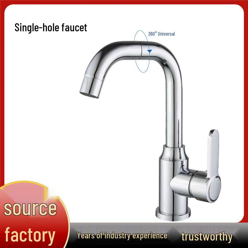 Minxi Stainless Steel Single-Hole Basin Faucet