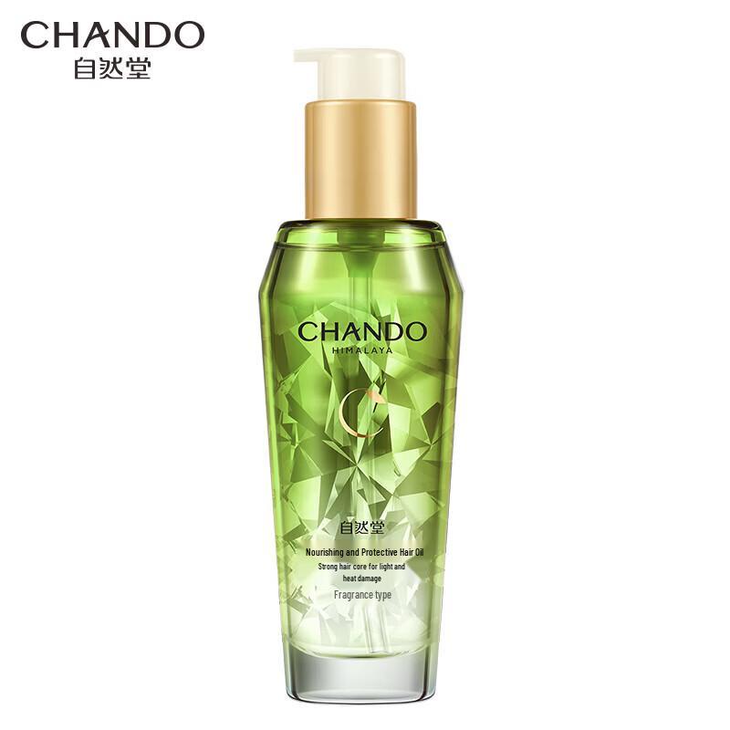 CHANDO Smooth & Shiny Nourishing Protective Hair Oil