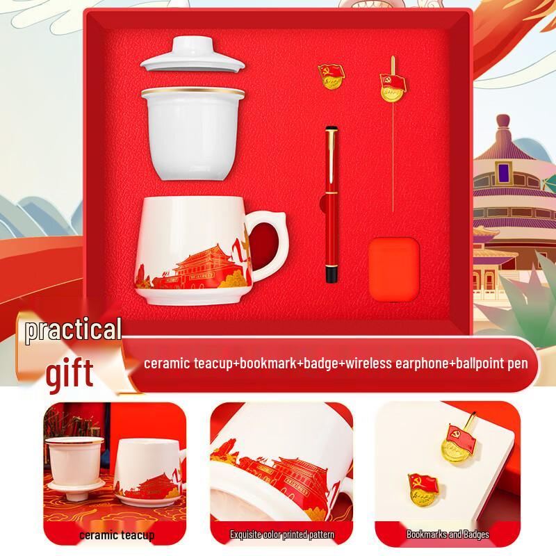 Zhimei Global Business Gift Set: Ceramic Mug, Earbuds & Pen