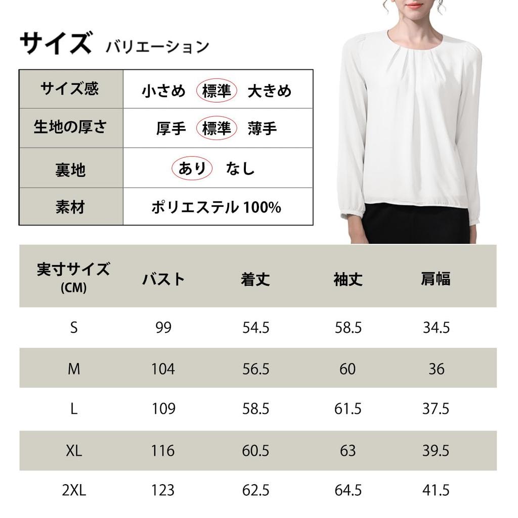 FRÜHLINGSSISON Langarm Chiffonbluse mit Falten und gefüttert Perfekt für und Perfekt für eine schlankmachende Größe M Damen Oberteil, Büro, Business, Pendeln,