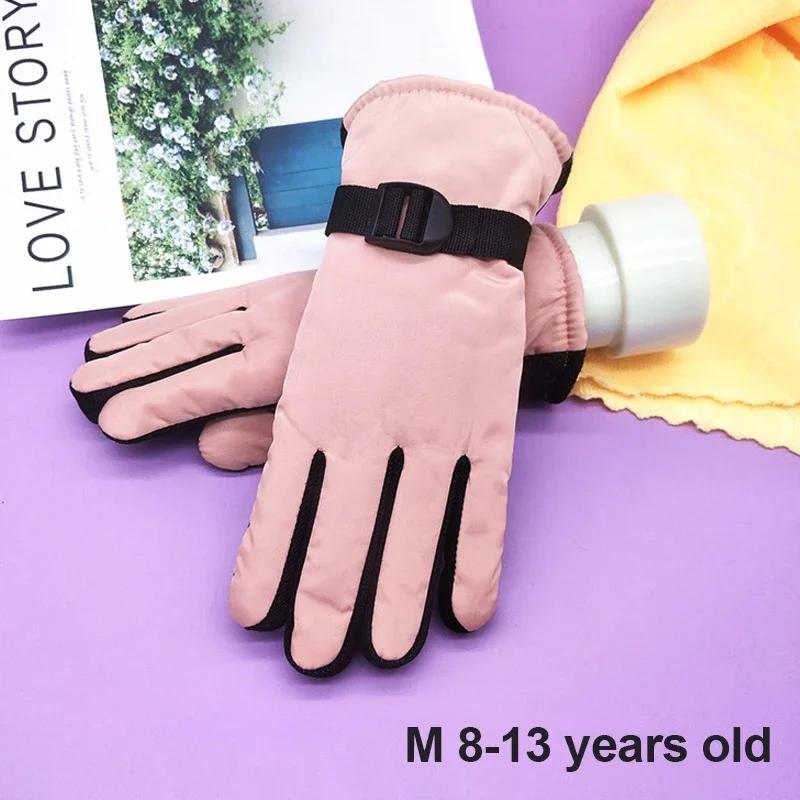 Kids Gloves Waterproof Outdoor Full Finger Thermal Gloves Children Winter Snow Mittens for for 3-13 Years Old Boy Girl