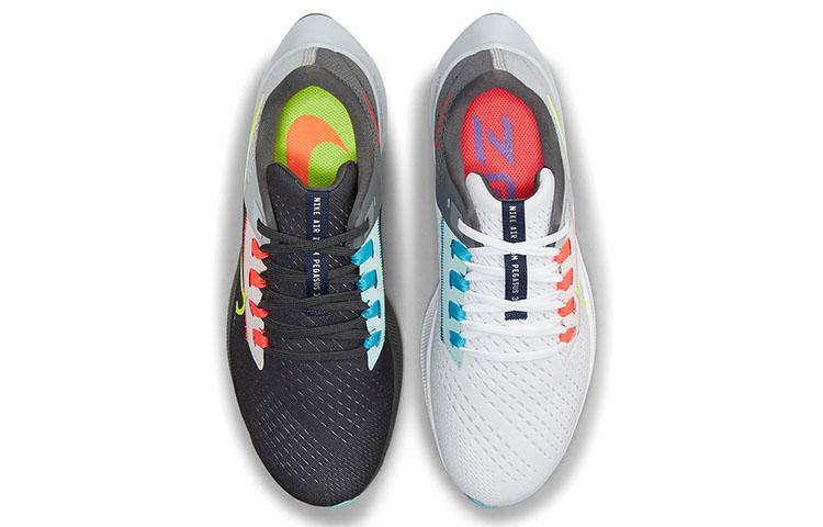 Nike Air Zoom Pegasus 38 Le Greedy Women's DJ3129-001