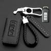 Suitable for Mitsubishi Pajero Key Pouch: Outlander, ASX, Eclipse, Grandis Remote Control Keychain.