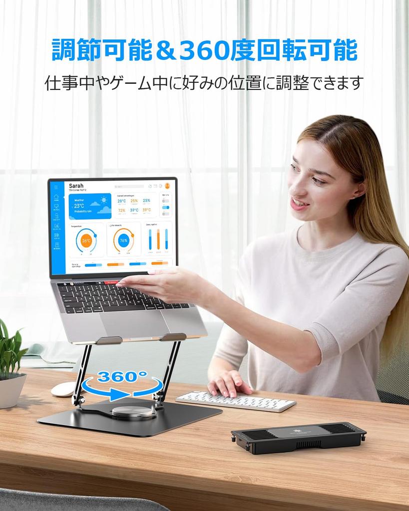 MetFut Laptop Cooling Stand in Removable Thermoelectric Cooler Peltier Cooling Pad Adjustable 360 Degree Rotating Stand Sturdy Carbon Steel 20Db