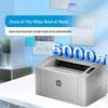 Printers en accessoires – Printers en kopieerapparaten