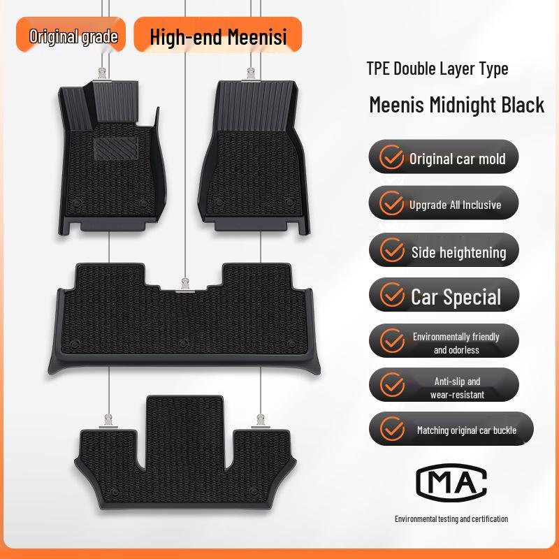 TPE Full Coverage Car Floor Mats for A4L, Magotan, Q5L, Passat, Camry, Accord, A6, Tiguan L, Xingyue