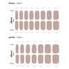 Official Ohora N Cream Beige Ohora Nail Gel Nail Hardening Gel Gel Nail Office Nails NB-075 / Stickers, Stickers, Type, Nails, Stickers, [Used]