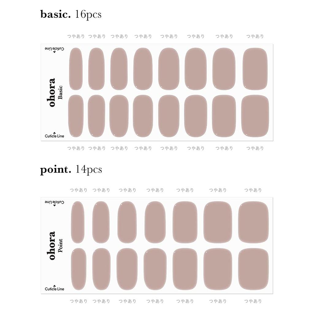 Official Ohora N Cream Beige Ohora Nail Gel Nail Hardening Gel Gel Nail Office Nails NB-075 / Stickers, Stickers, Type, Nails, Stickers, [Used]