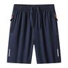 Summer men's shorts quick-drying ice silk sports casual cool loose large size thin five-point pants beach pants