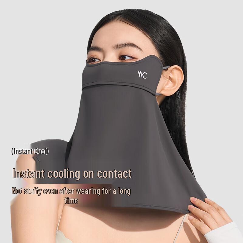VVC Eis-Seide Sonnenschutz Gesichtsmaske