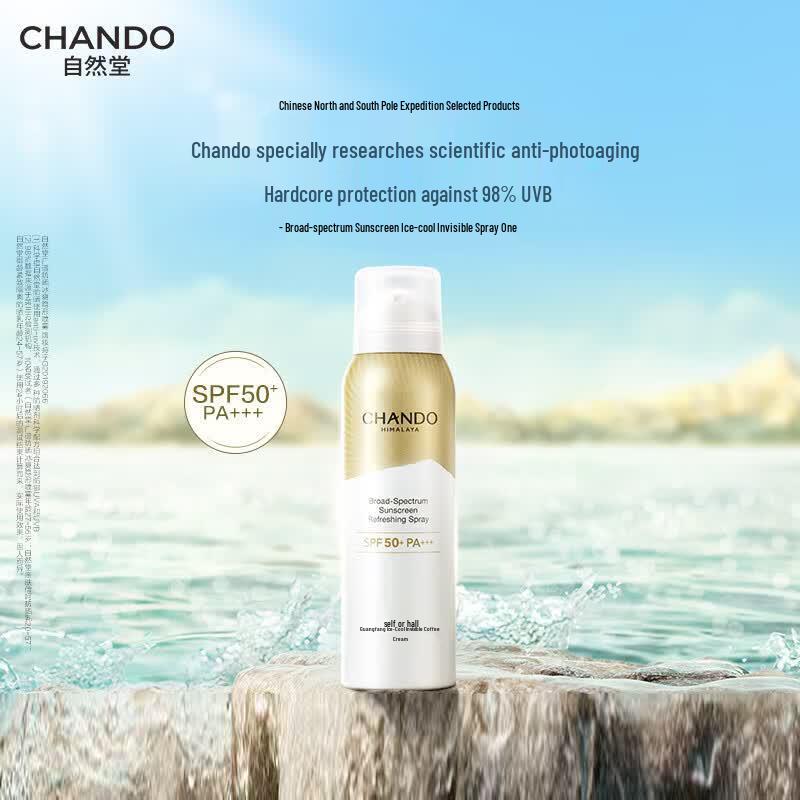 CHANDO Солнцезащитный спрей широкого спектра действия Ice-Cool, невидимый, SPF50+ PA+++
