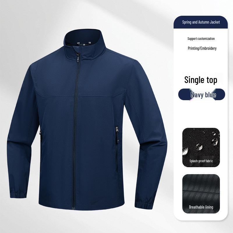Men's Customizable Waterproof Windproof Workwear Jacket for Spring/Autumn