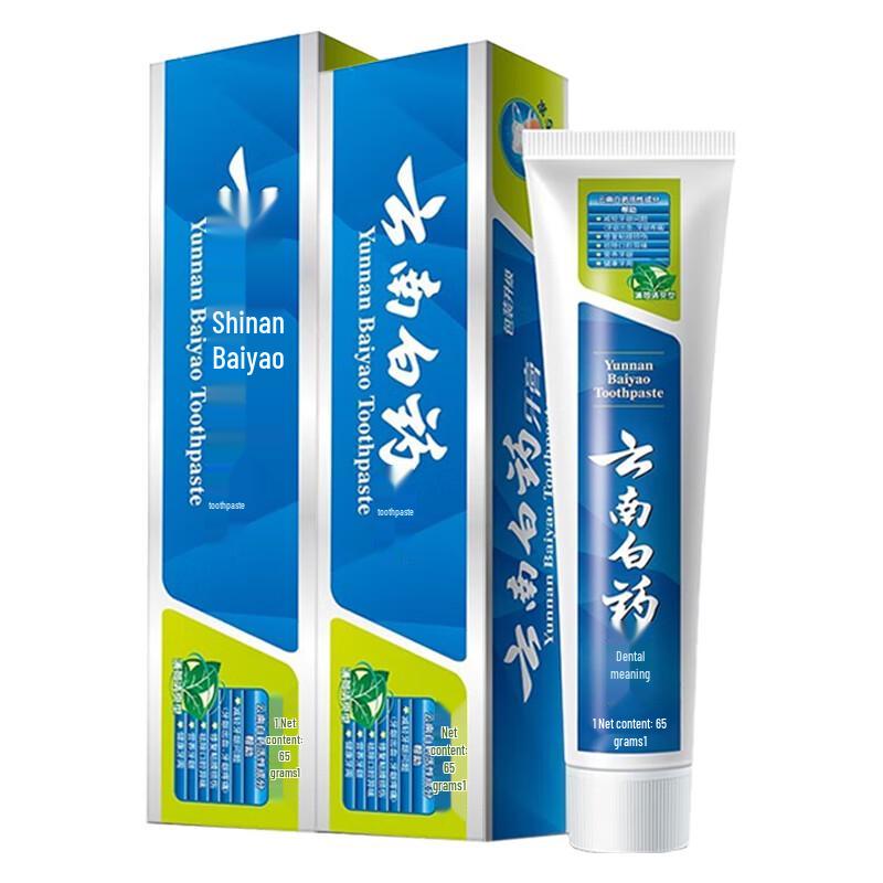 

Yunnan Baiyao Toothpaste