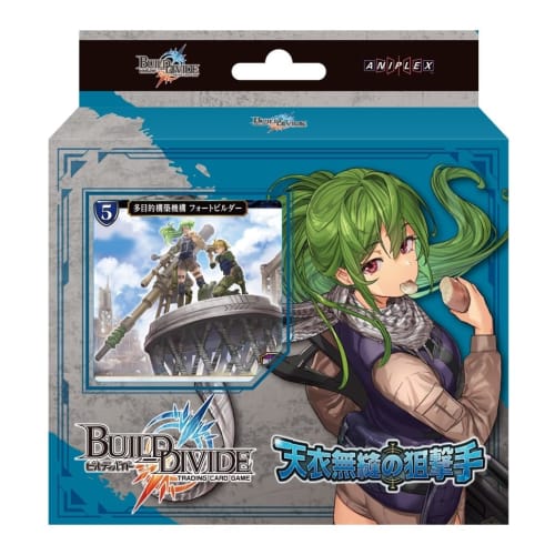 Aniplex Build Divide TCG Starting Deck 10: The Perfect Sniper