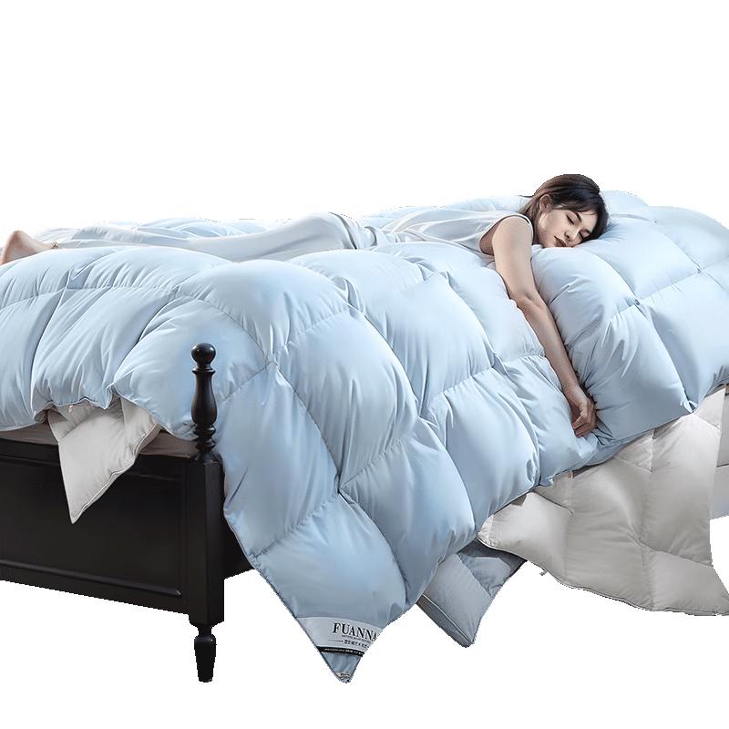 FUANNA 90% Grey Duck Down Quilt