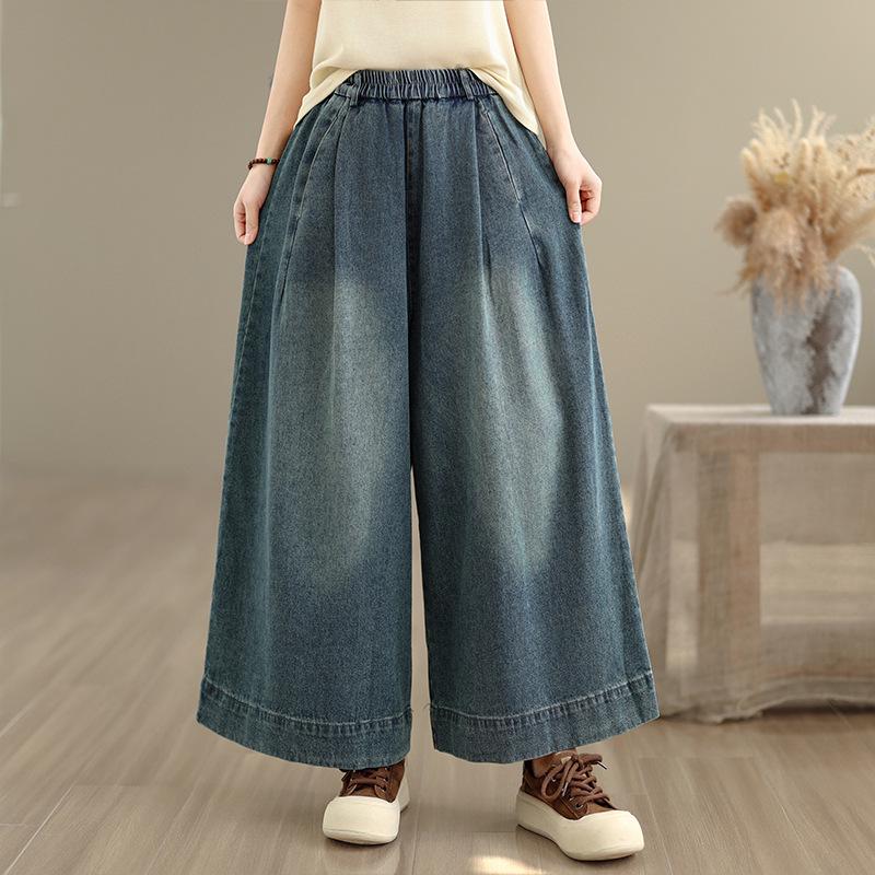 

New Plus Size Retro Loose High-Waist Denim Harem Pants Double Extra Large