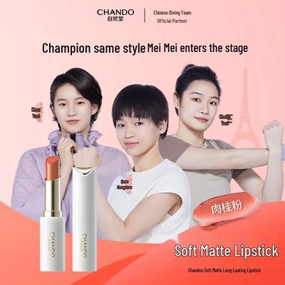 Soft Mist Long-lasting Lipstick