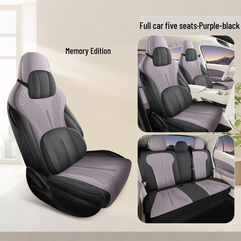 MG4 Perforated Suede Car Seat Cover - Breathable, All-Season Cushion for 26 Models