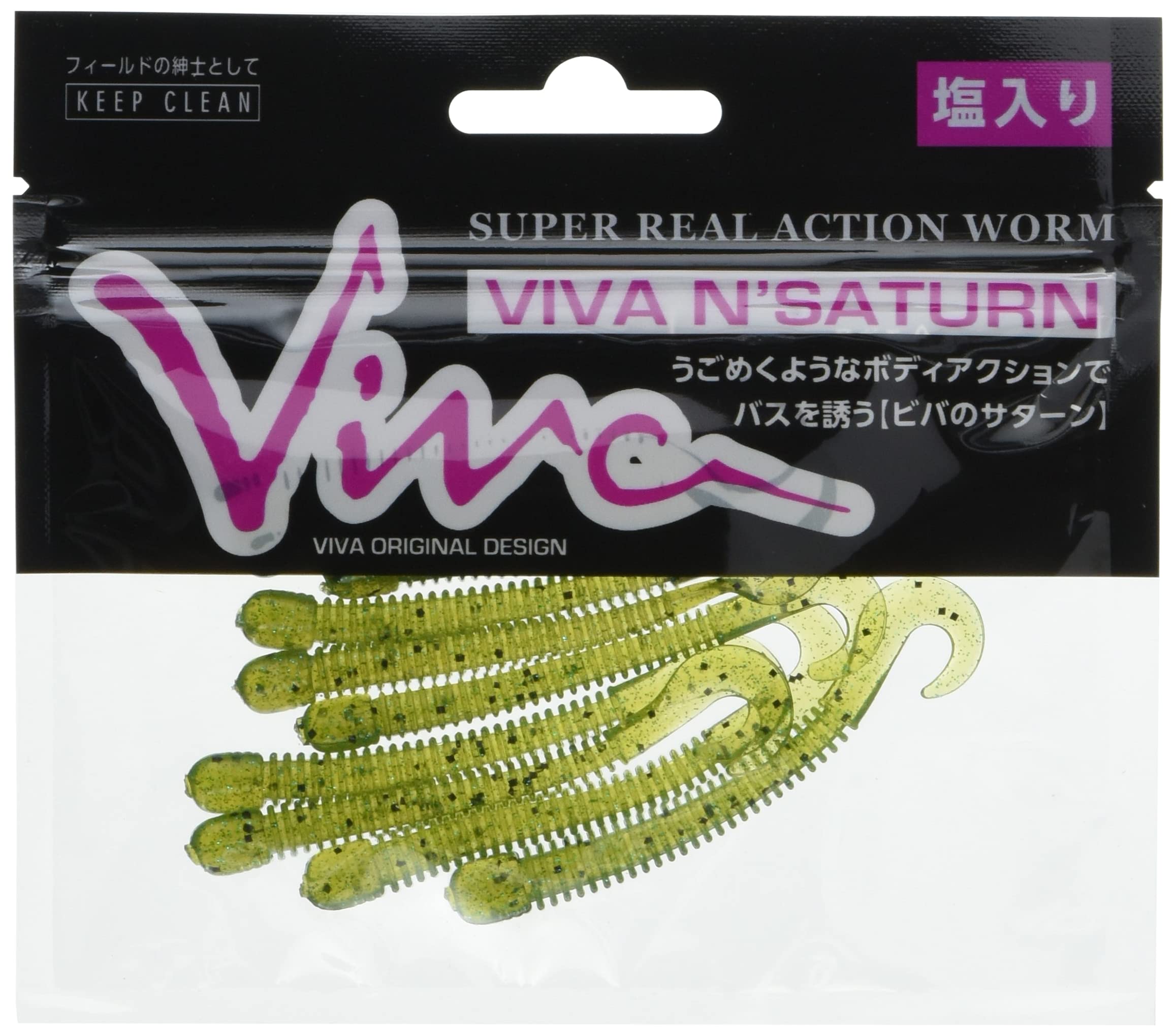 CORMORAN Lure Viva Saturn R 3 #513 Watermelon/Blue F 3 inches