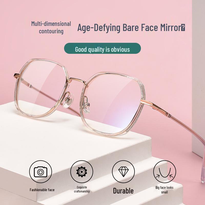 

Danyang 2203M Transparent Retro Women s Ultra-Light Myopia Glasses Frame