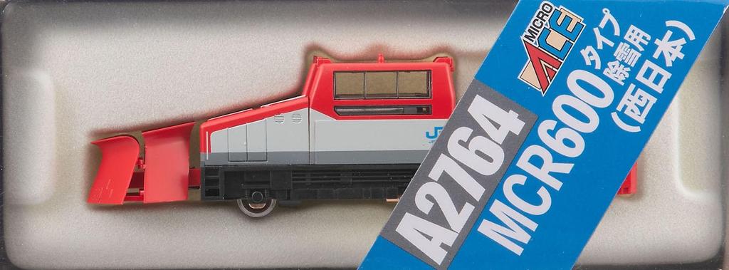 MicroAce N Gauge MCR600 Type Snow Plow A2764 Diesel Train Model (West Japan)