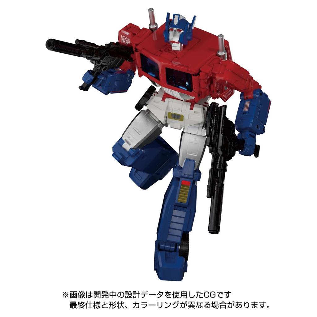 Transformers Masterpiece Ginrai MP-60