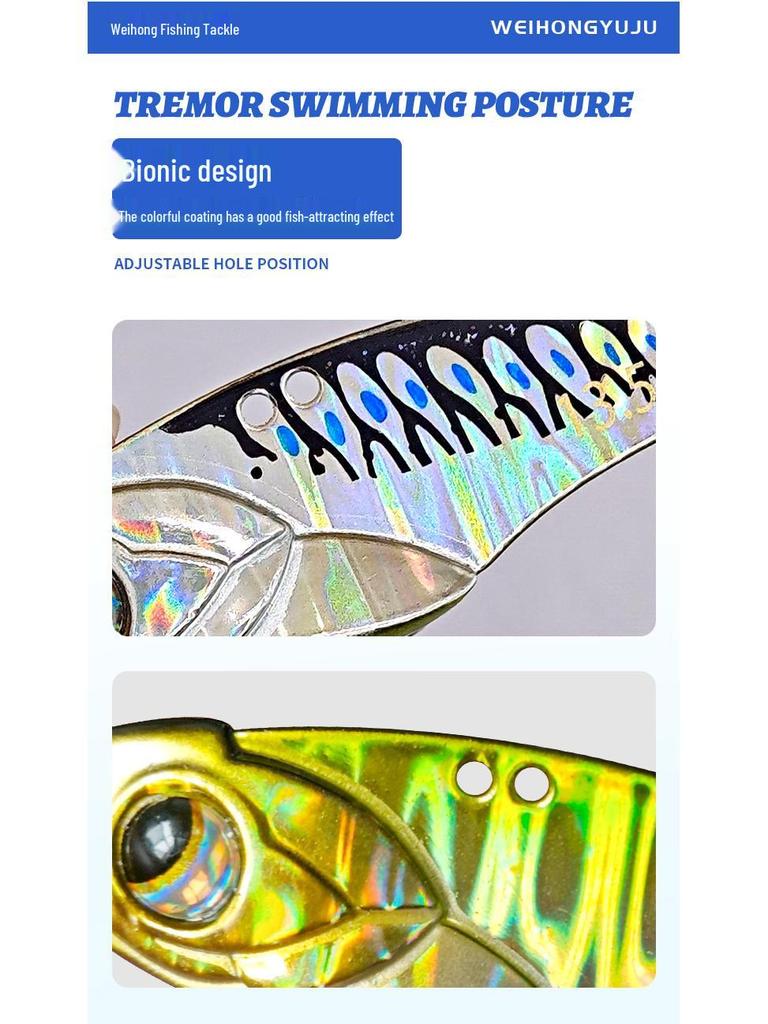 VIB Hard Bait Lure: Copper Sound, Snake Tail Lead Sinker, Long Cast, Outdoor Bionic Artificial Fishing Bait