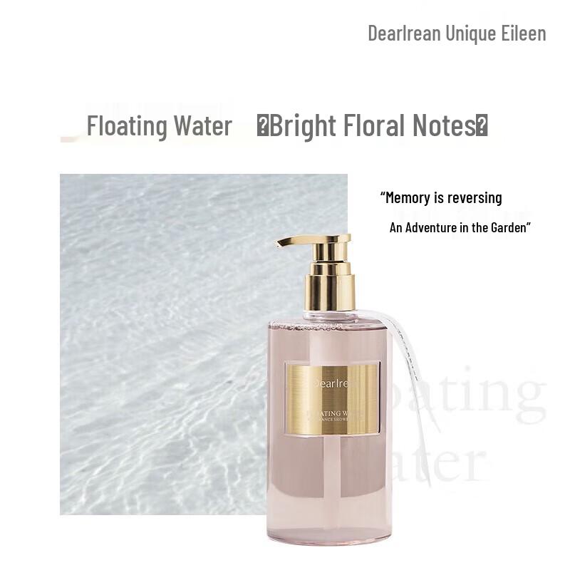 Unique Eileen Floating Charm Water Perfume Shower Gel