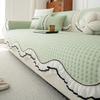 New Summer Cool Ice Silk Sofa Cushion High-End Skirt Special-Shaped Seat Cushion Straight Row Sofa Mat Cover Cloth