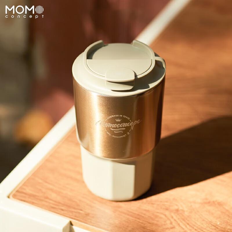MOMOCONCEPT Geometric Insulated Coffee Mug