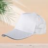 Word net cap travel cap student cap volunteer baseball cap embroidery