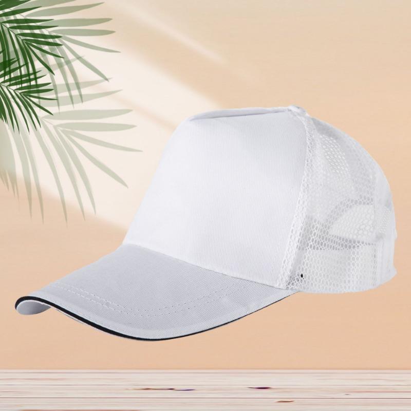 Word Net Cap Travel Cap Student Cap Volunteer Baseball Cap Embroidery