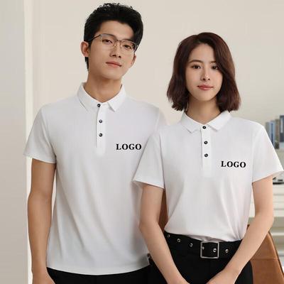 Fengmao High-End Unisex Short Sleeve Polo Shirt