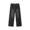 LEDING Loose Fit Washed Wide-Leg Jeans