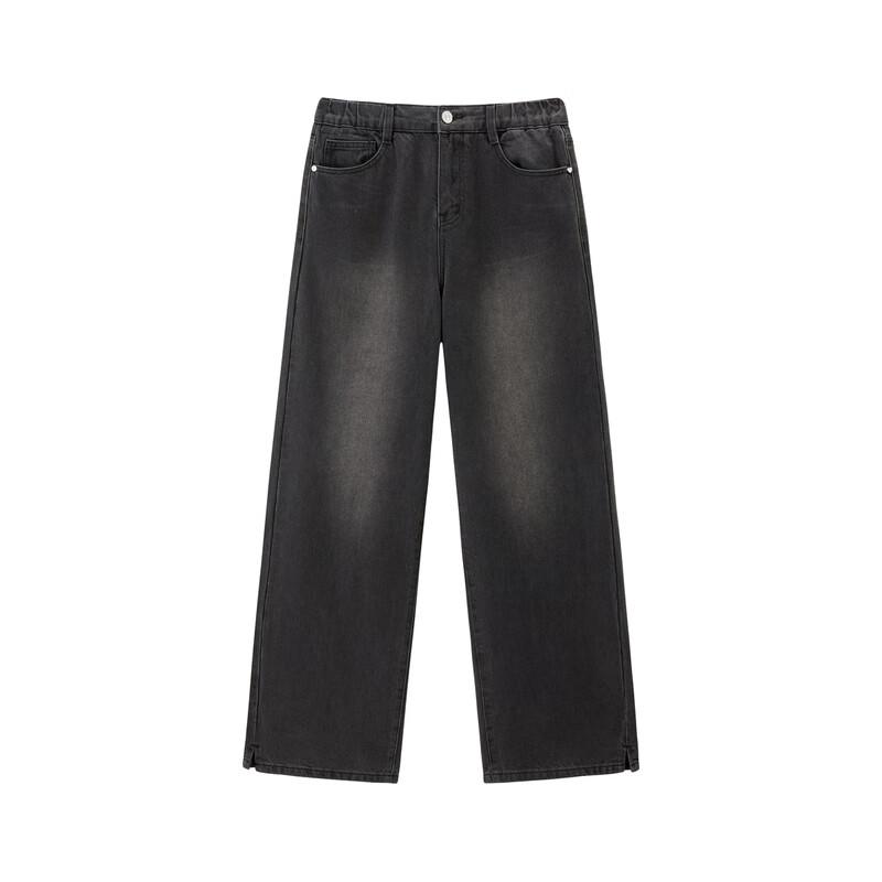 LEDING Loose Fit Washed Wide-Leg Jeans