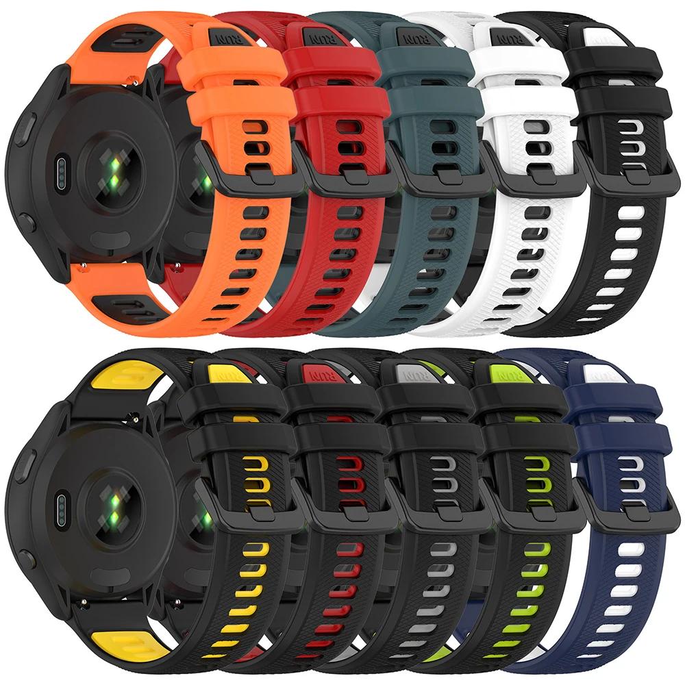 20mm 22mm Silicone Sports Strap for Garmin Forerunner 570/165/255/265 Watch Band Vivoactive 6/5/3/Venu 3 2 SQ Wristband Bracelet