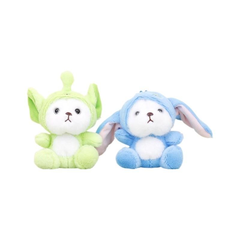 Adorable Plush Bear Keychain Cute Alien Teddy Bear Soft Toy Wedding Favor