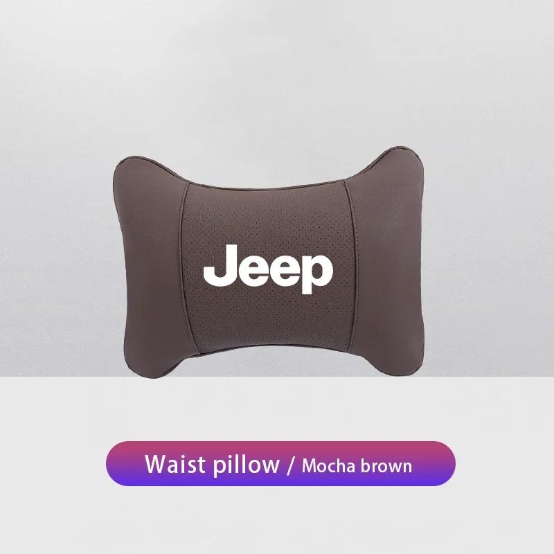 For Jeep Grand Cherokee Wrangler JK Gladiator Compass Renegade Car Seat Neck Pillow Leather Headrest Lumbar Waist Support AKN1