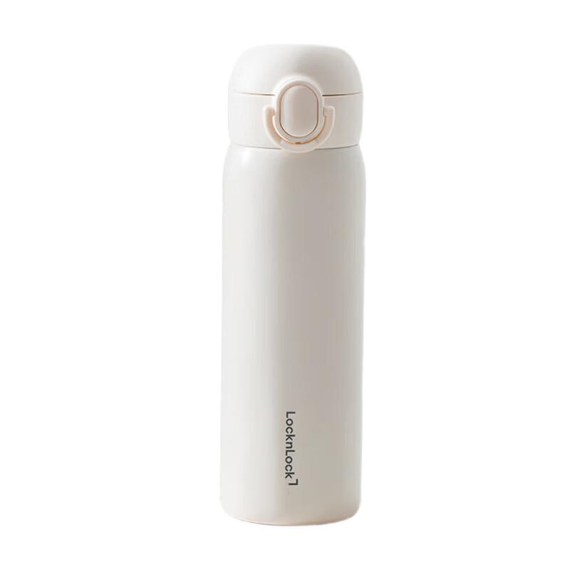 

LocknLock Stylish Dual-Use Insulated Water Bottle