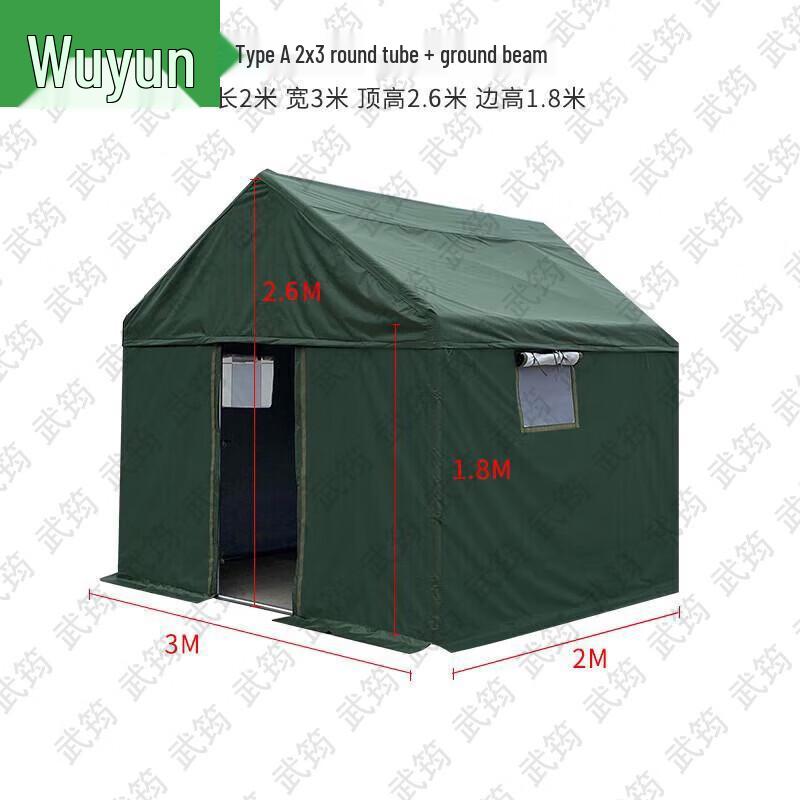 Wujun Outdoor Cold Weather Canvas Tents