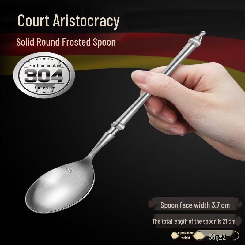 Korean Style 304 Stainless Steel Long Handle Spoon