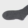 Classic Ribbed Knee Socks (Charcoal)