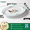 Retro Rooster Tableware Set: Bowl, Cup, Plate & Creative Dish Plates for BBQ & Cold Dishes