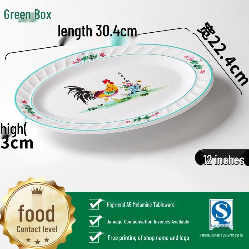 Retro Rooster Tableware Set: Bowl, Cup, Plate & Creative Dish Plates for BBQ & Cold Dishes